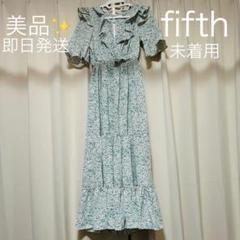 【美品✨早い者勝ち❣️】fifth フローラルプリント 半袖ロングワンピースのサムネイル