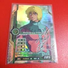 2025年最新】池田秀一 サインの人気アイテム - メルカリ