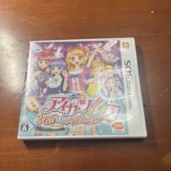 3DS アイカツ!365日のアイドルデイズ