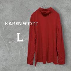 KAREN SCOTT 【L】レッド タートルネック 長袖