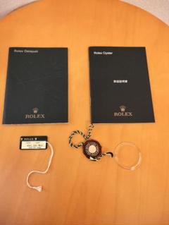 ROLEX Datejust 取扱説明書と付属品セット