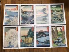 西洋絵画 日本画 印象派 読売新聞 額絵シリーズ 西洋絵画 日本画 印象派 読売新聞 額絵シリーズ