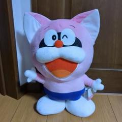 FUJIKO・F・FUJIO 90th ANNIVERSARY BIGぬいぐるみ FUJIKO・F・FUJIO 90th ANNIVERSARY BIGぬいぐるみ プライズの
