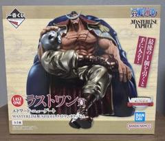 白ひげ スペシャルカラーver.ミホークなど フィギュアセット 新品未開封 2025年最新】白ひげ フィギュア スペシャルカラーの人気アイテム