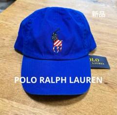 POLO ラルフローレン　ニット帽　星条旗　米国購入　新品 楽天市場】アメリカ国旗 ニット帽の通販