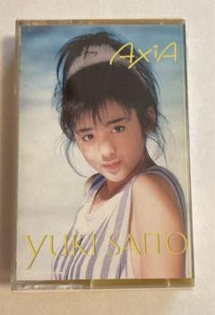 斉藤由貴　AXIA カセットテープ