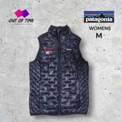 【極美品】patagonia マイクロパフダウンベスト サイズM ブラック パタゴニア(patagonia) メンズ マイクロパフ ベスト 84075