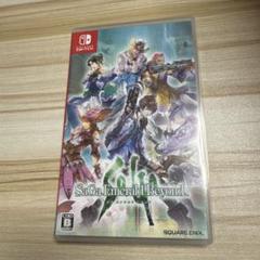 サガ エメラルド ビヨンド Switch