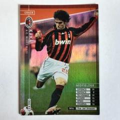 WCCF 2006-2007 CRA 3/5 カカ - メルカリ