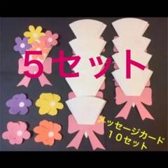 お誕生日カードの中古 未使用品 メルカリ