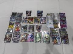 ポケモンカード AR CHR S プロモ RR ex まとめ売り 引退品 ポケモンカード AR CHR まとめ売り1000枚 引退品 - メルカリ
