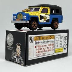 2025年最新】トミカ ディズニー エクスクルーザーの人気アイテム