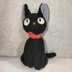 Ｓｕｎ Ａｒｒｏｗ 魔女の宅急便 黒猫のジジ ボールチェーンマスコット Sun Arrow 魔女の宅急便 黒猫のジジ ボールチェーン