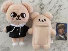 パピーム skzoo ぬいぐるみ スンミン トレカフォルダー マジックスクール