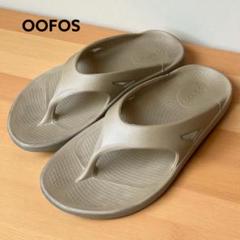 OOFOS Ooriginal リカバリー トング サンダル フューズ ベージュ