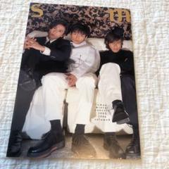 SMAP Winter コンサート1995-1996 優良配送 (USED品/中古品) SMAP VHS WINTER CONCERT 1995-1996
