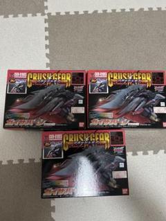 L*o様 クラッシュギア 完成品 パーツ まとめ売り - メルカリ