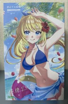 2025年最新】創彩少女庭園 佐伯 リツカ 水着の人気アイテム