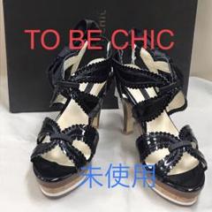 美品　tobechic リボン　ビジュー　サンダル　黒　L 2025年最新】TO BE CHIC レディース サンダル・ミュールの人気