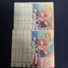 学園アイドルマスター　プロモ　AP アクションポイントカード　Vジャンプ　10枚