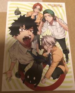 ジャンプSQ オールスターブロマイド 未開封15袋 ジャンプフェスタ Amazon.co.jp: ジャンプSQ ジャンプスクエア オールスター