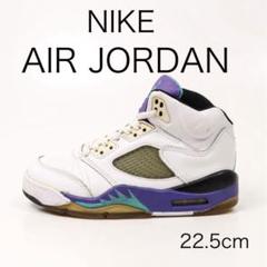 E8379-h1◾️ナイキ　エアジョーダン 5 レトロ　grape Air Jordan 5 'Grape' (HQ7978-100) Release Date. Nike SNKRS