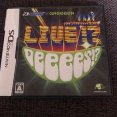 HUDSON×GReeeeN ライブ!？ DeeeeS!？