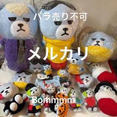BIGBANG KRUNK ぬいぐるみセットバラ売り不可ジヨンGD 21点