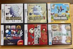 Nintendo DS ソフト　6本　箱付き　まとめ売り
