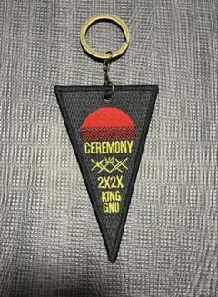 キングヌー　King Gnu　CEREMONY 　CD＆キーホルダー＆缶バッチ付 Amazon.co.jp: 【CD】King Gnu/CEREMONY (初回生産限定盤) (Blu