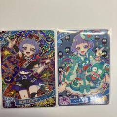 ひみつのアイプリ　チィ