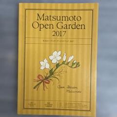あ