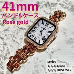 アップルウォッチ　applewatch　バンド ケース ローズ 41mm