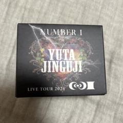〈新品・未使用〉Number_i ペンライト チャーム 神宮寺勇太 通常販売［No.Ⅰ］ペンライトチャーム／神宮寺勇太 | TOBE