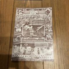 LaQ ラキュー　ダンジョンワールド