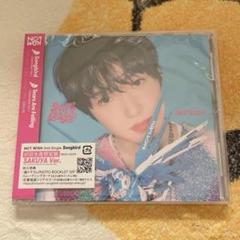 2025年最新】Nct wish songbird 未開封の人気アイテム - メルカリ