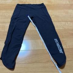 Jazzercise ヒョウ柄 レギンス XS ジャザサイズ 赤 Jazzercise ヒョウ柄 レギンス XS ジャザサイズ 赤 - メルカリ