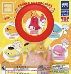2025年最新】マイメロディ赤ずきんの人気アイテム - メルカリ