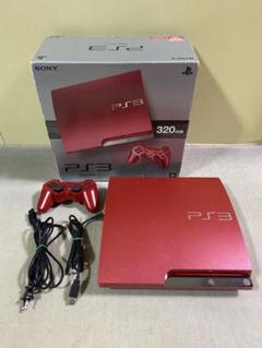 PlayStation3 スカーレットレッド 320GB 欠品あり