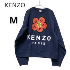 2025年最新】kenzo nigo スウェットの人気アイテム - メルカリ
