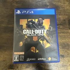 CALL OF DUTY BLACK OPS 4 PS4