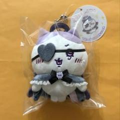 だてんしなハチワレ　マスコット　ちいかわ ちいかわ てんし♡あくま マスコット（だてんしなハチワレ