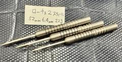 新品【トリニダード】ローチェ 2 スティールダーツ 52mm 22gのサムネイル