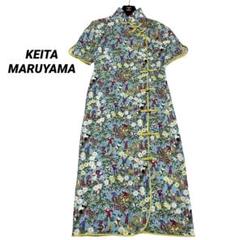 驚きの価格 2025年最新】keita maruyama メルカリ - チャイナの人気アイテム ワンピース