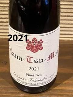 ナナツモリ　ドメーヌタカヒコ21　ピノ・ノワール 2021 グレートヴィンテージ DOMAINE TAKAHIKO（ドメイヌ・タカヒコ）NANATUMORI（ナナツモリ