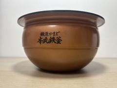 さくら　5.5合　RC-10VXK 東芝　炊飯器　釜　カマ　内釜　本丸鉄釜 美品 綺麗 5.5合 RC-10VXK 東芝 炊飯器 釜 カマ 内釜 本丸鉄釜
