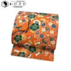 名古屋帯 総柄 型染 塩瀬 雪輪に花模様 橙色 O-5309 - メルカリ