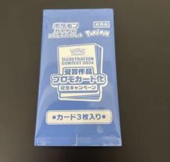 熱風のアリーナ　未開封　6BOX プロモ付き imgrc0144773752.jpg