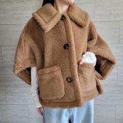 値下げ中テディベアタイプ ケープコート♡キャメル ベージュ 2025年最新】maxmara テディベア ケープの人気アイテム - メルカリ