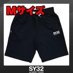 M 【SY32 by SWEET YEARS】スウェット ショートパンツ